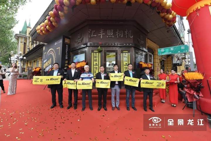 汇丰活动1.jpg