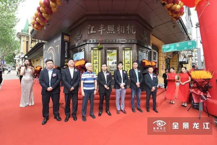 汇丰活动.jpg