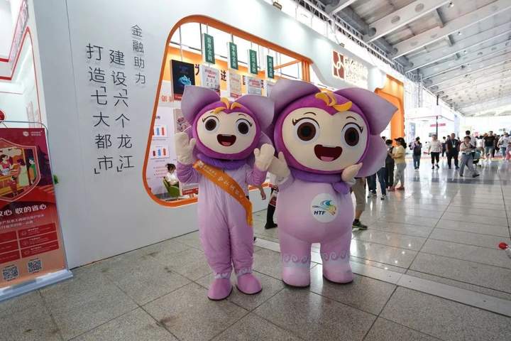 洽洽2.jpg